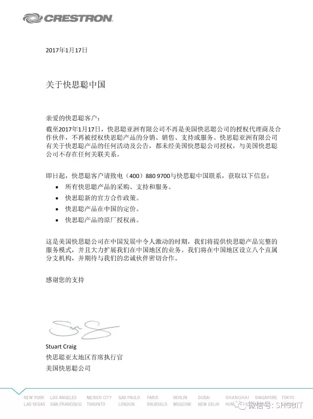 1487236172862014698.jpg 1487236172862014698.jpg