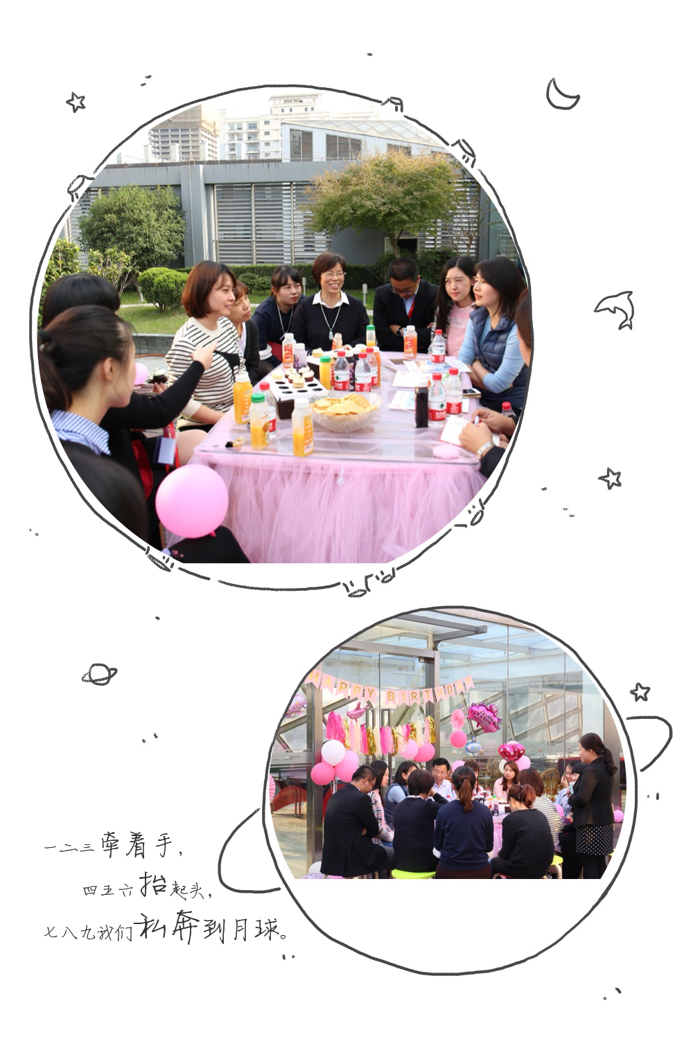 1509093108723071232.jpg 1509093108723071232.jpg