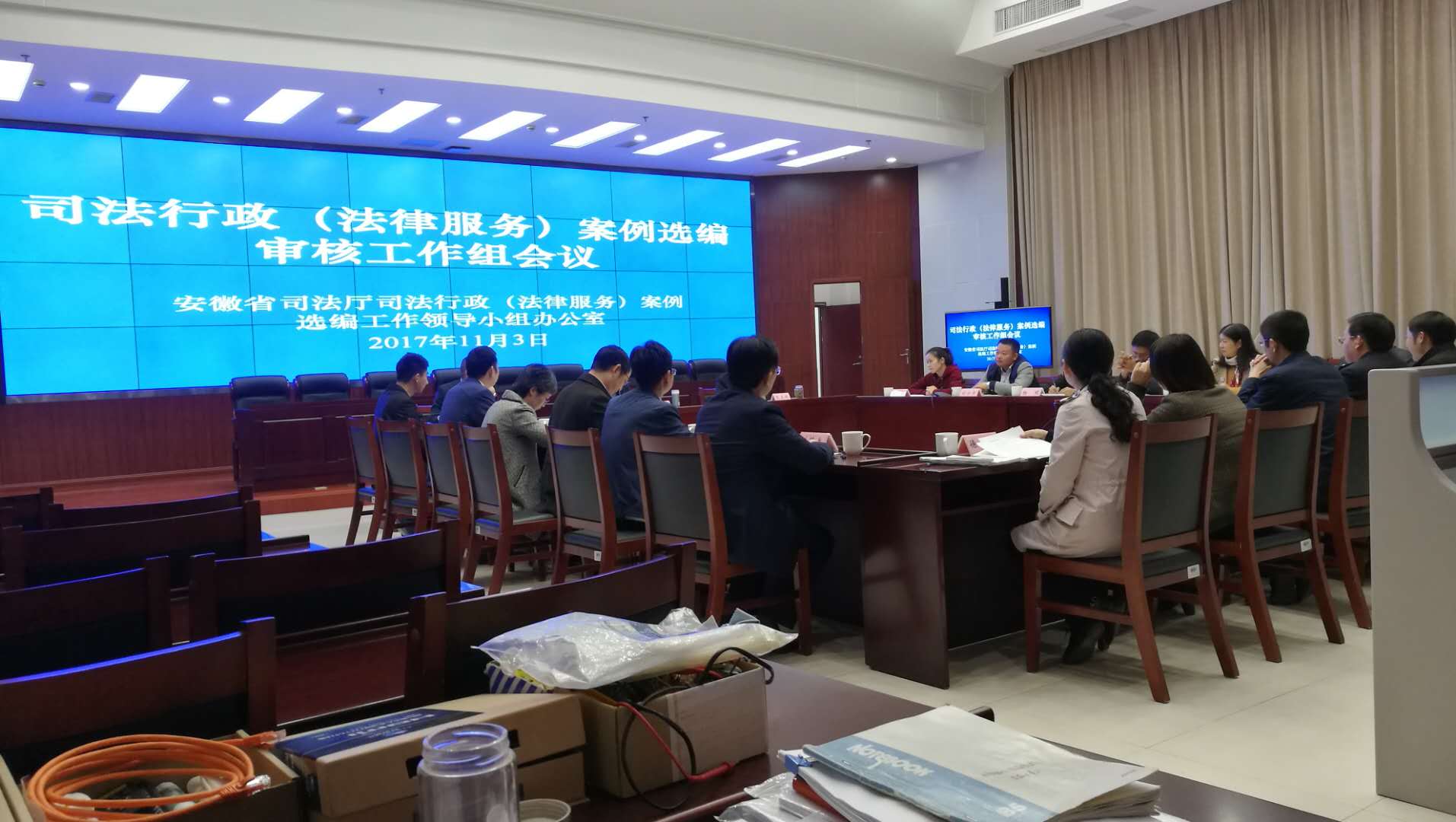 1513046490287057639.jpg 1513046490287057639.jpg