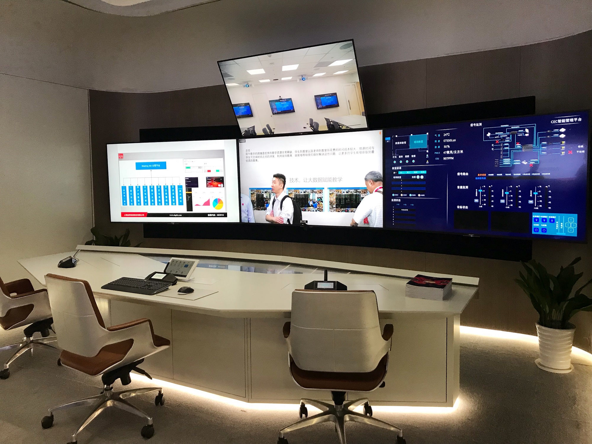 1527758501939055151.jpg 微信圖片_20180530181556.jpg