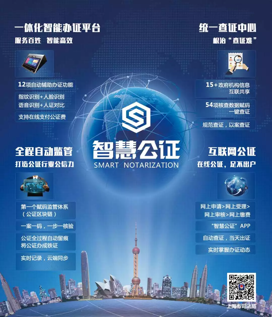 1532930905449019091.png 5.png