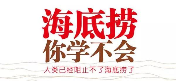 1534130318815073232.jpg 微信圖片_20180813103003.jpg