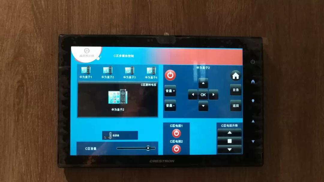 1534130729476010104.jpg 微信圖片_20180813103031.jpg