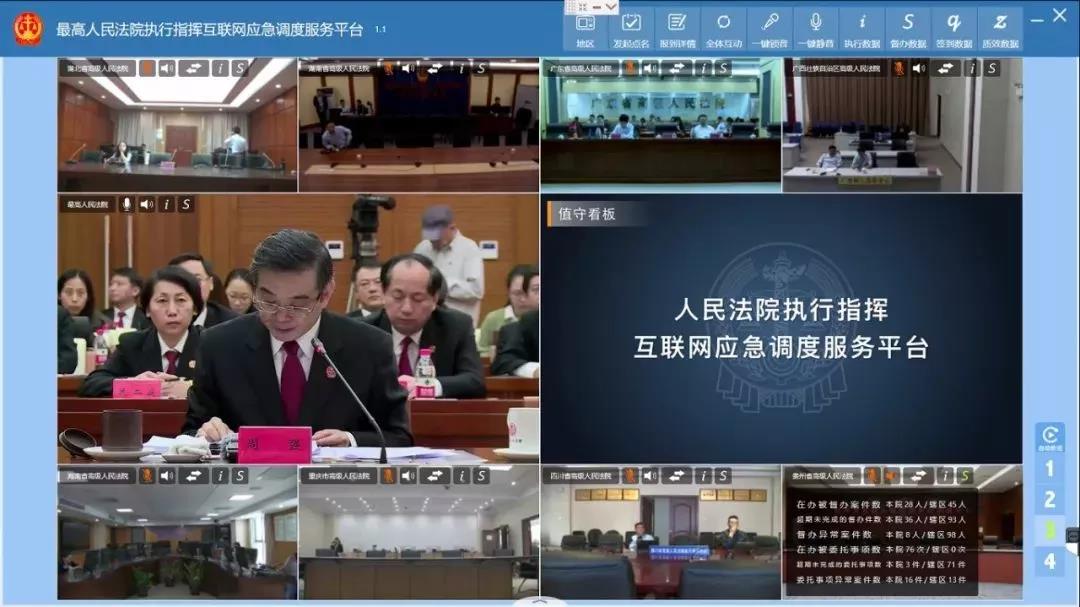 1534389649551025066.jpg 微信圖片_20180816104621.jpg