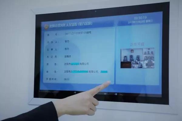 1534920268461064277.jpg 微信圖片_20180822111011.jpg