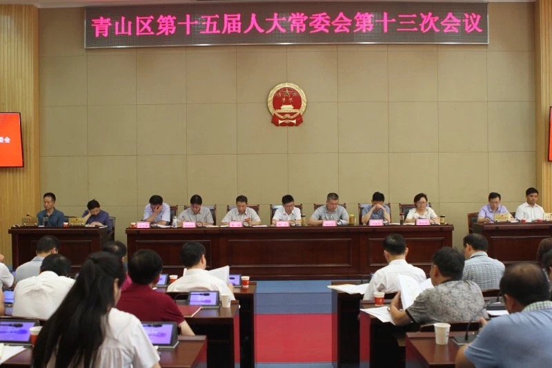 1539227380484031142.jpg 微信圖片_20181010155852.jpg