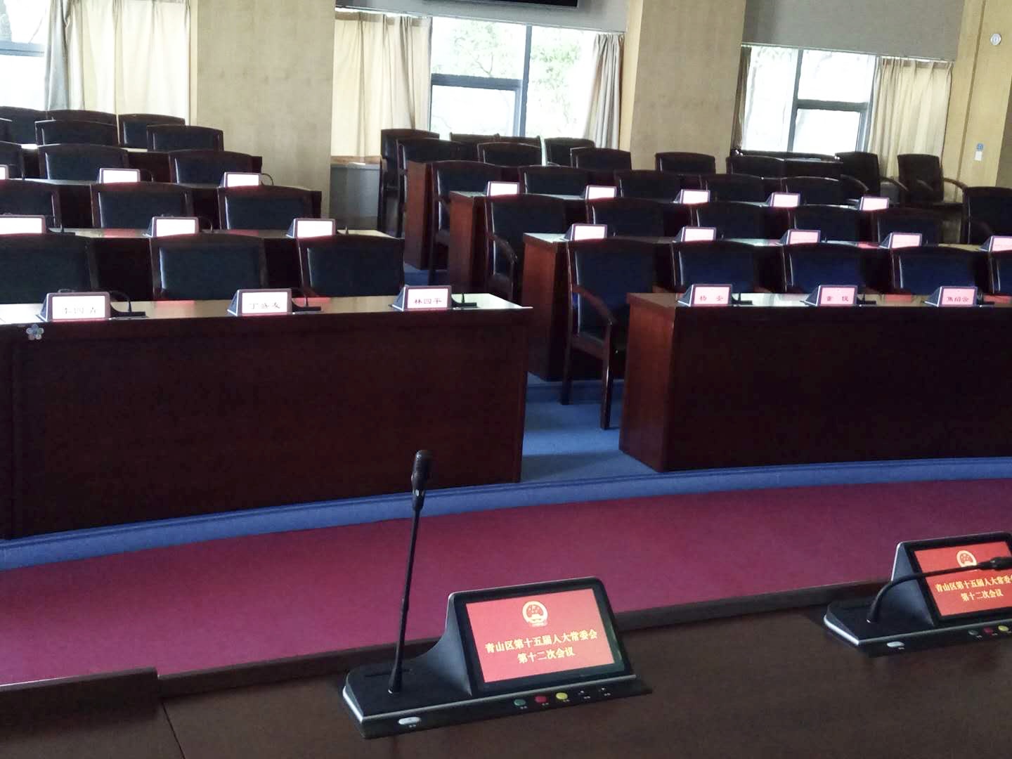 1539227926094084470.jpg 微信圖片_20181010155858.jpg