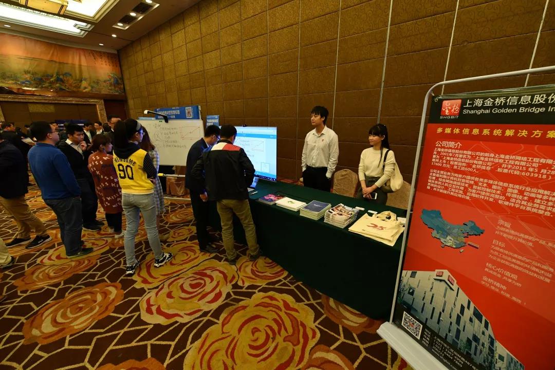 1541144834147046204.jpg 微信圖片_20181102133135.jpg