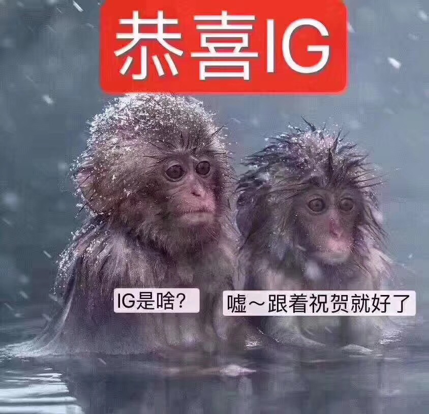 1541558118530071114.jpg 微信圖片_20181104140914.jpg