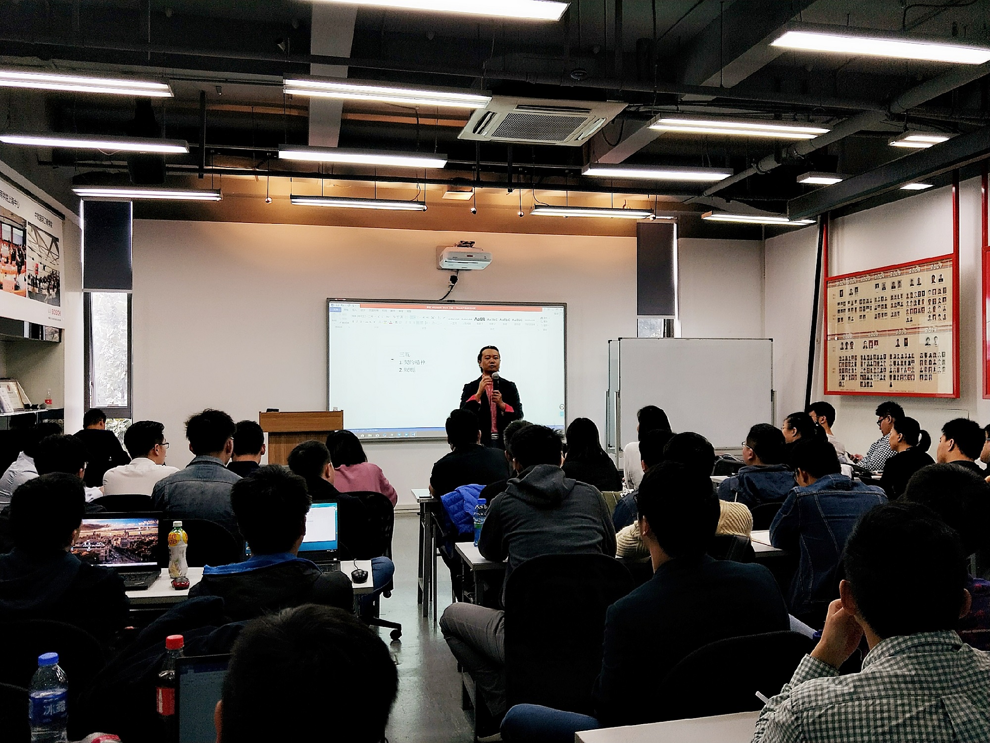 1541558547637086190.jpg 微信圖片_20181104172512.jpg