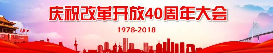 1545721077217045262.jpg 微信圖片_20181225145748.jpg