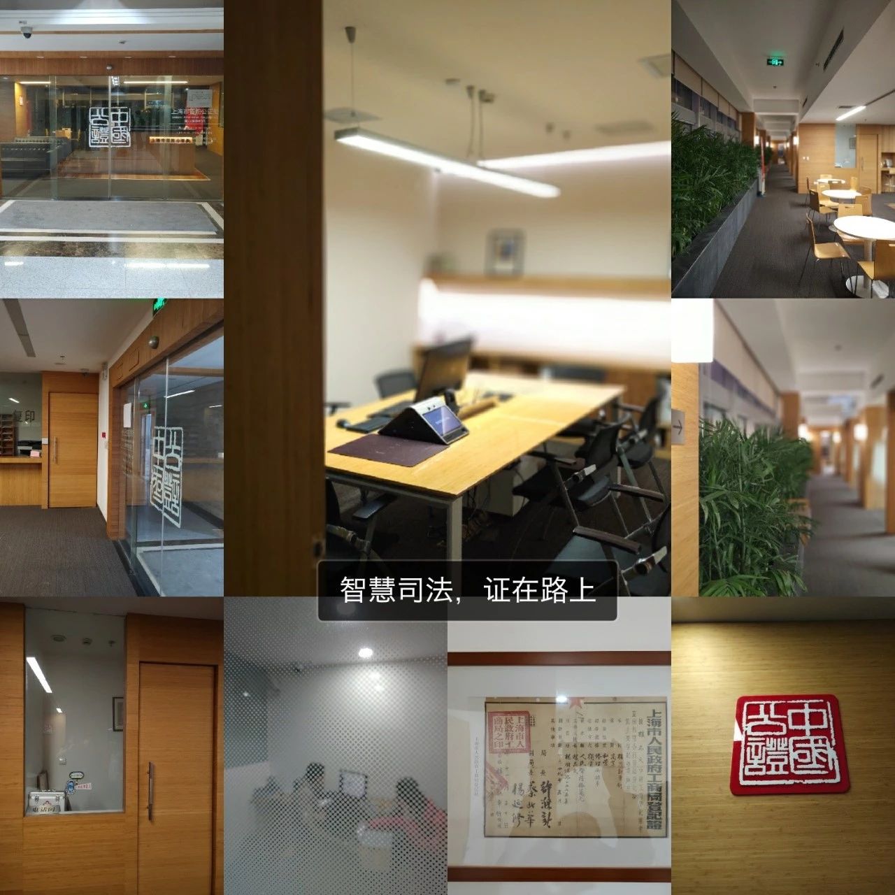 1546506501015051133.jpg 1546506501015051133.jpg