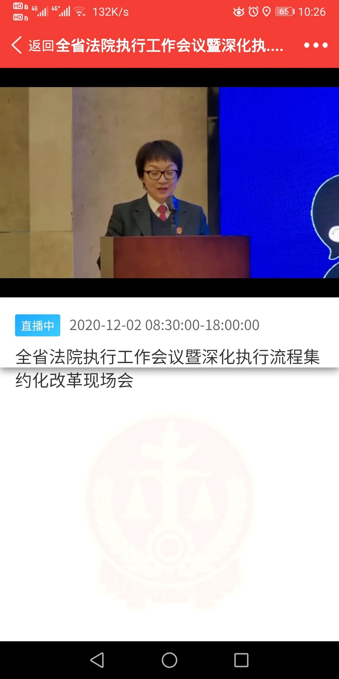 1607051643019041150.jpg 1607051643019041150.jpg