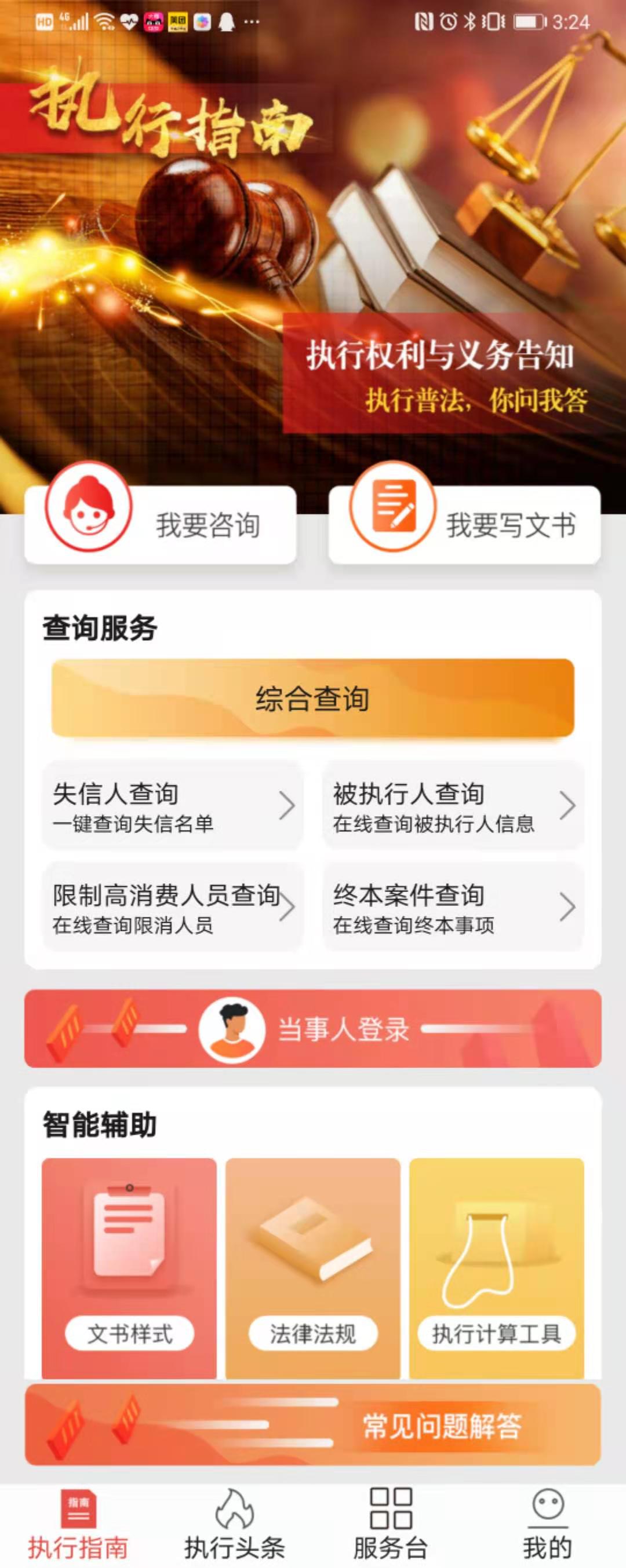 1609123228616039554.jpg 1609123228616039554.jpg