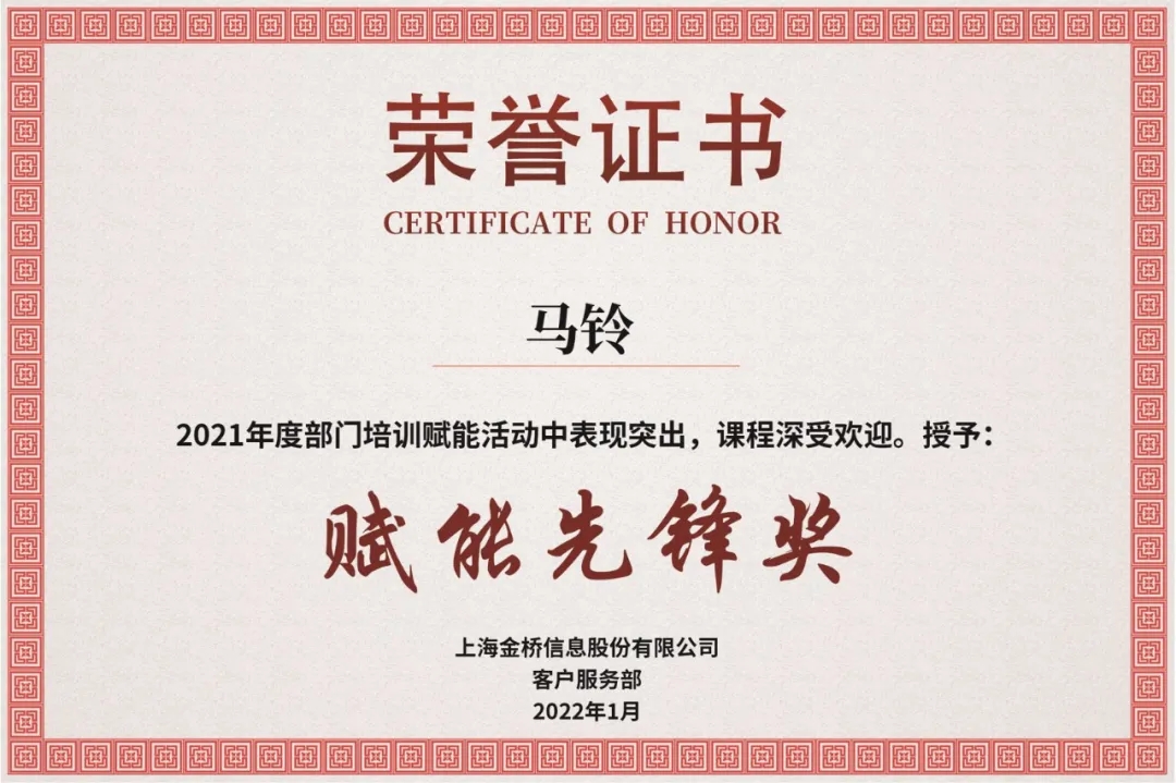 1642998186204038621.jpg 1642998186204038621.jpg