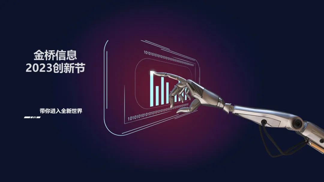 1687671938971092383.jpg 1687671938971092383.jpg